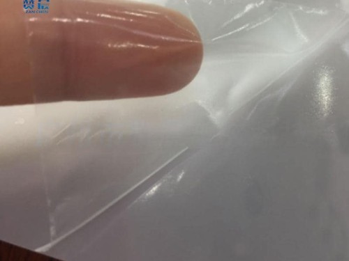 高弹性透明TPU热熔胶膜皮革服装专用