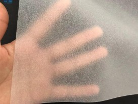 188体育平台首页 太光能封装膜 厚0.35mm 克重260g 太阳能组装膜