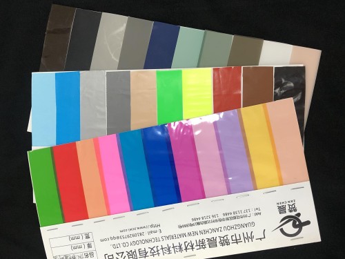 tpu透气膜厂家 tpu防水透气膜耐水洗 防皱等