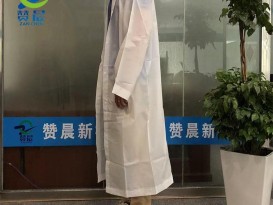 TPU雨衣赞晨 tpu防护服装面料降解 透明防护面罩 雾化薄膜