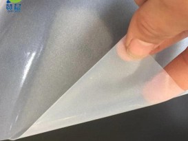 吸胶膜耐高温赞晨免喷胶吸塑膜