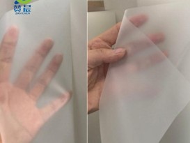 磨砂半透明TPU膜ZC薄膜 用于手袋箱包服饰