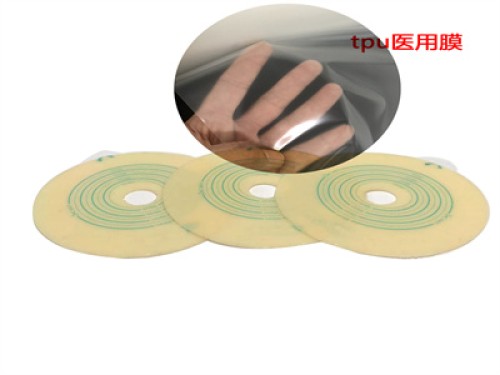 定制医用tpu膜环保无味防水透气透湿膜