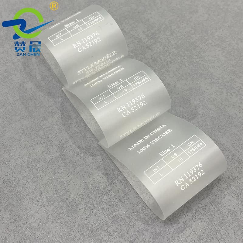 TPU水洗标
